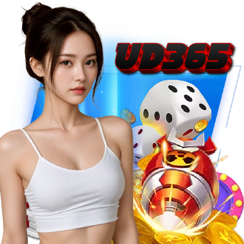 ud365 สมัคร