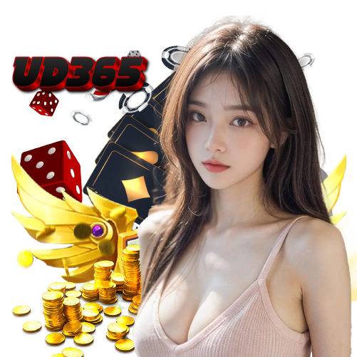ud365 ฝากถอนออโต้