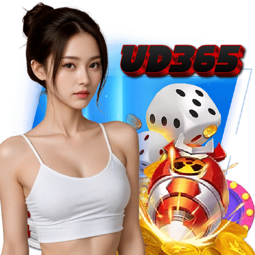 ud365 สมัคร